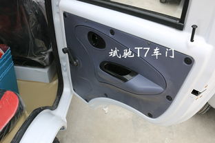 山東電動汽車生產基地新款上市 斌馳新能源無刷微型老人四輪代步車詳解